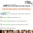 511컴퍼니