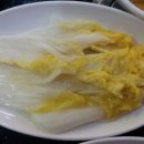 해운대숯불갈비 이미지