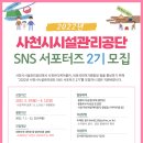 공단카서비스 이미지