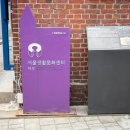 한스하우스(Hans house)