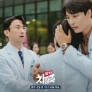 닥터로이 뉴스인사이드
