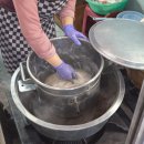 진량빙그레찹쌀떡