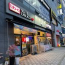더원비비큐 | 동탄 맛집 BBQ 치킨 동탄더원점 신메뉴 맵소디치킨 후기