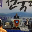 이디오젠 Daum카페
