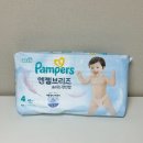 도현소프트 | 아기 여름 기저귀 추천 팸퍼스 엔젤브리즈 썸머팬티 사용후기