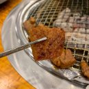 용포본갈비 네이버블로그