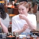 햇님유통 이미지