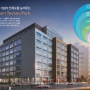 삼양스마트테크노파크 이미지