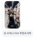 포천쌀상회 | 겨울은 반드시 봄을 데리고 옵니다!