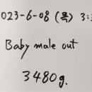 선린산후조리원 이미지