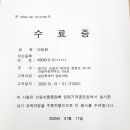 임가농장 이미지