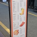 박리다방 이미지