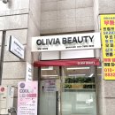 올리비아뷰티 | 수성구 두산동 올리비아뷰티 페디아트 만족 후기