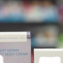 에이스온누리약국 이미지