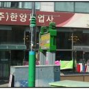 믿음지업사 이미지