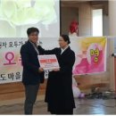 원광여자중학교 이미지