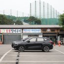 여자만장어구이 이미지