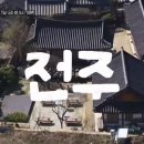 나주막회 네이버블로그