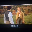 영화 <<작은 아씨들>> 다시 본 후기_ 스포 포함