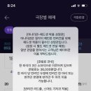 퍼피베이비 이미지