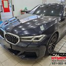 모토자인 | BMW 520i 뒷범퍼 PPF 재시공 일산 파주 운정 고양 PPF 랩핑 전문점 모토자인