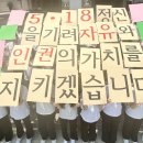 광주경신여자고등학교 이미지