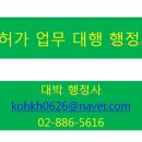 호 노래연습장 이미지