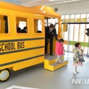 공주공원 이미지