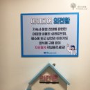 한국장학재단 부산센터 이미지