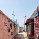 선산대로-18 | 구미 아이와 함께 대형 베이커리 카페 추천 [ 오터스 지산샛강 본점 ]