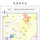 향군로 네이버블로그