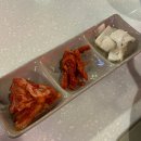 [군포] 산본 닭볶음탕 맛집 ‘홍미집’ 후기
