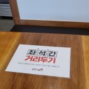 [대구맛집] 죽전네거리 대우월드마크웨스트엔드 '순남시래기' 점심 추천!_달서구 감삼동 죽전역 2번출구