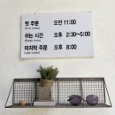 홍대함바그 | [대구 산격동] 홍대함바그 경북대본점 내돈내산 후기