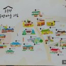 스케치모텔