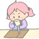 하빌리스가죽공방 이미지