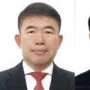 “울산 산업 이끈 주역들 한자리에”…상공의 날 기념·상공대상 시상 이미지