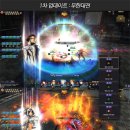 영자PC방 이미지