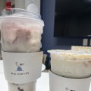 하이오커피다산 - 남양주시 다산중앙로 105-8 | 맛있는 음료 리유저블컵에 담아줘서 더 좋았던 하이오커피 다산중앙점 솔직후기