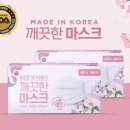 케이와이컴퍼니 약업신문