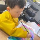 춤추는사자미술학원