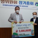 서흥전기