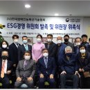 (사)한국장애인농축산기술협회 이미지
