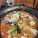 빈빈마라탕