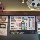 승한막창