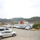 마곡사태화산휴게소