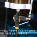 성산카센타 이미지