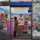 준온누리약국 이미지