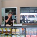 고려약업사 이미지