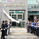 작전2동 행정복지센터 이미지